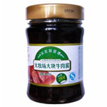 大塊牛肉醬灌裝機